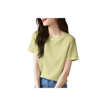 Mo Han Yi Mei T Shirt Women's Green