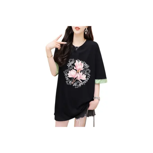 Flowers In Water Regular T Shirt Women's