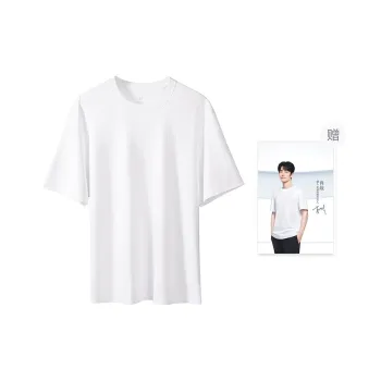 MIIOW Cool One Summer Series T Shirt Unisex