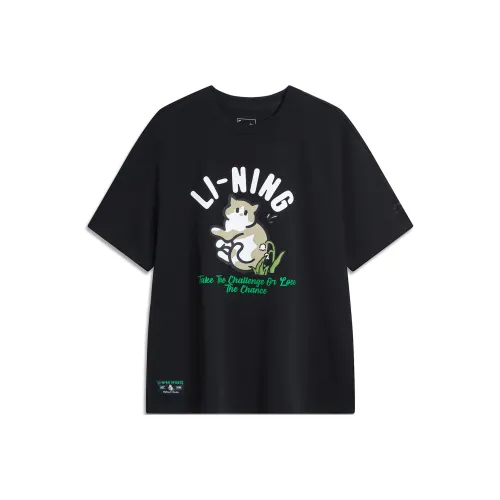 LiNing Drop Shoulder Sleeve T Shirt Women's Black