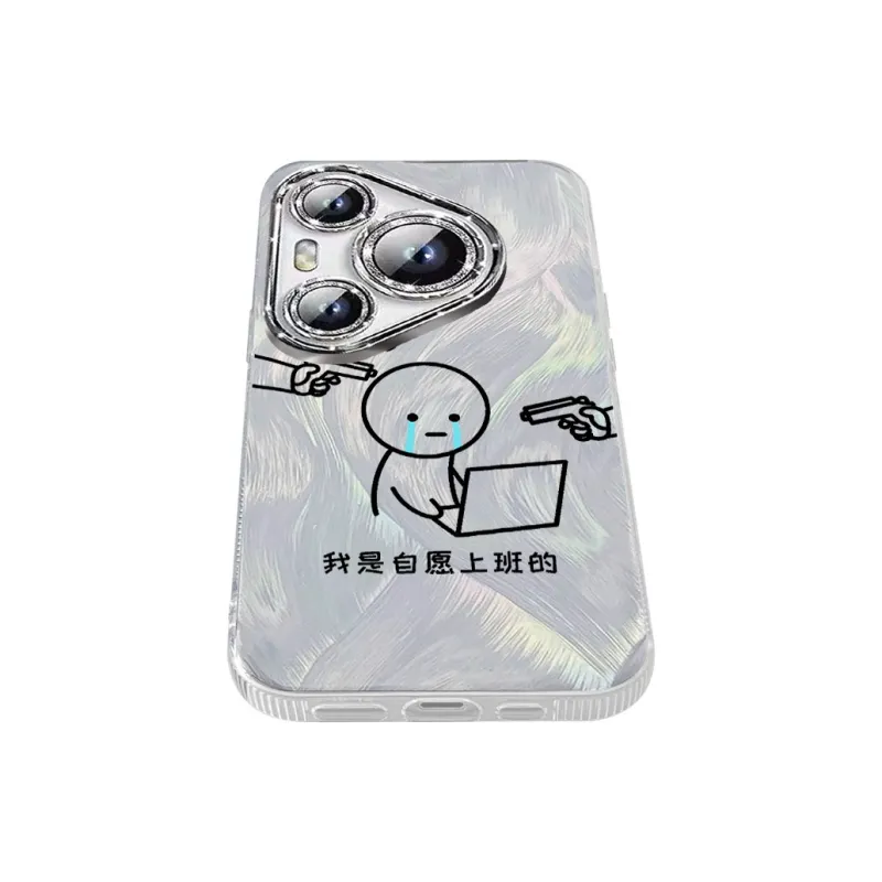 TUNAMEI Phone Cases-11
