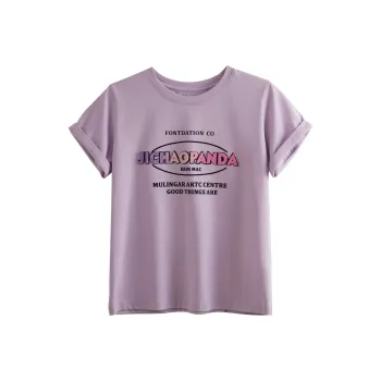 Olrain T Shirts Women's Purple
