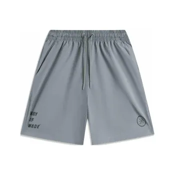 LiNing Sports Shorts Men's Shadow Gray
