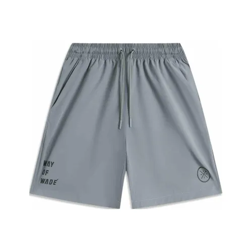 LiNing Sports Shorts Men's Shadow Gray
