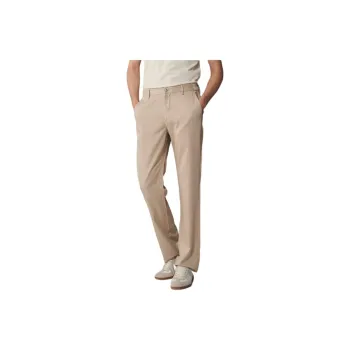 JODOLL Casual Pants Men's Khaki