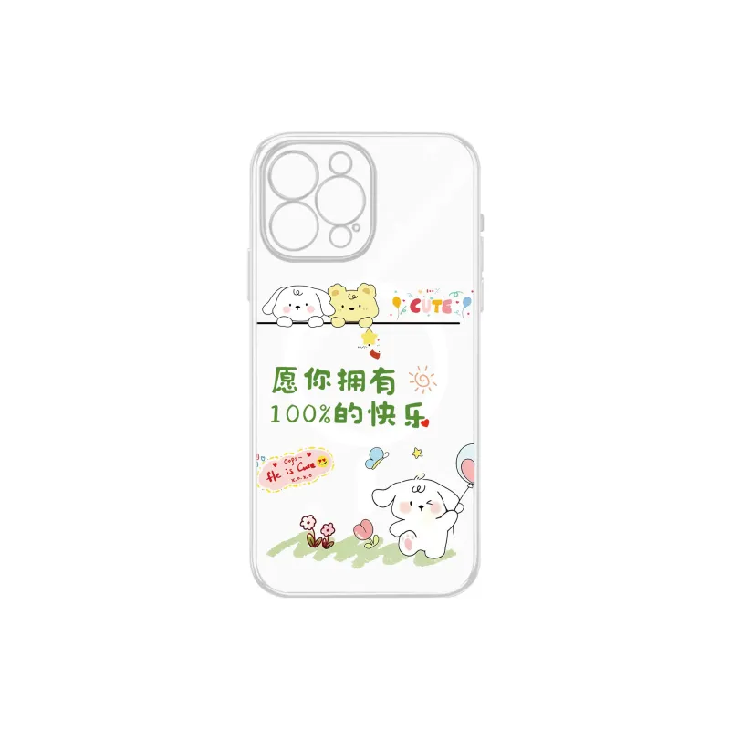 Small bones Phone Cases-6