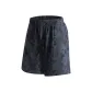 Forest Camouflage Blue