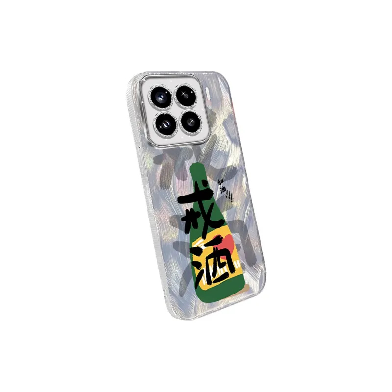 TUNAMEI Phone Cases-7