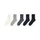 White+Light Gray+Denim Blue+Navy Blue+Black