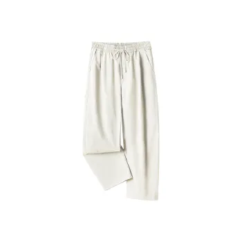 UBV Casual Pants Men