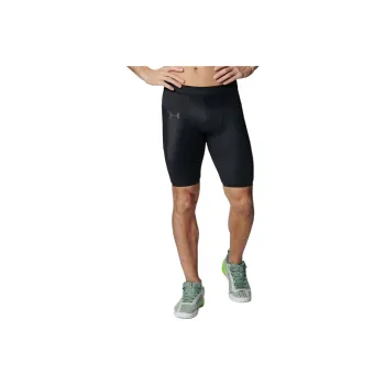 Under Armour Iso Chill SS25 Sports Shorts Men's Black