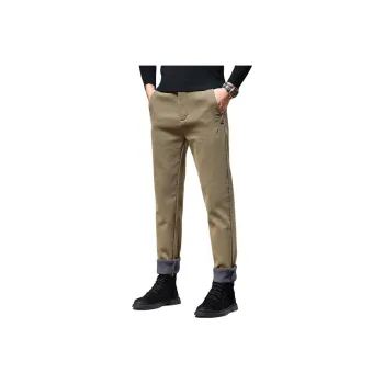 NRTY Casual Pants Men