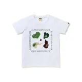 White Green