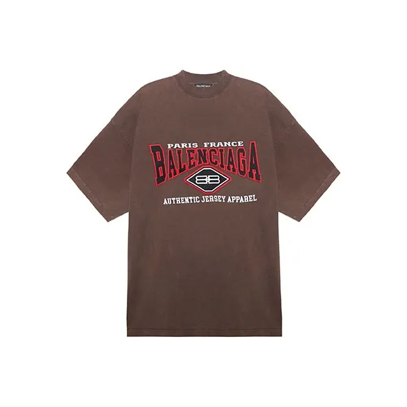 Balenciaga Logo Print T shirt Brown-0