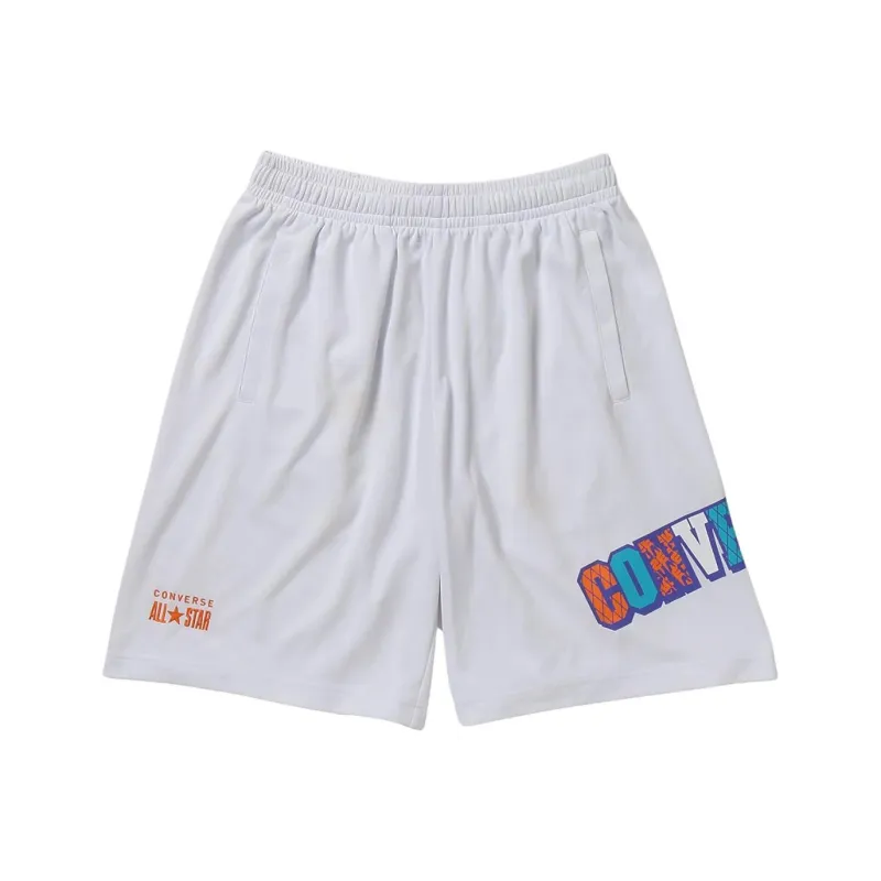 Converse Practice Sports Shorts Unisex White-0