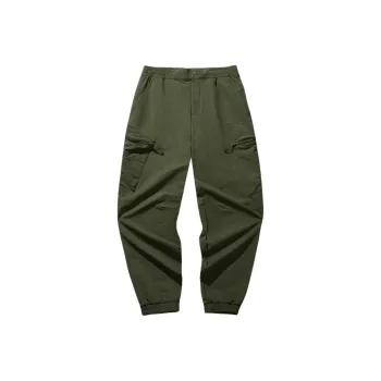 Anta Outdoor Collection Athletic Trousers Men's Nouveau Army Green