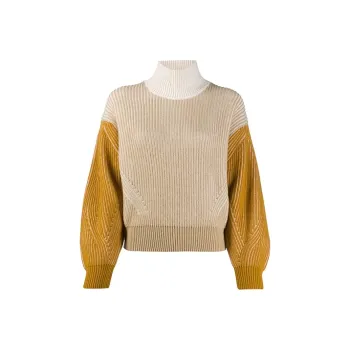KENZO FW21 Sweater Women's Yellow