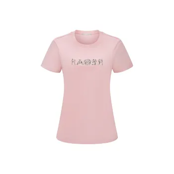 RARE T Shirts Women's Pink