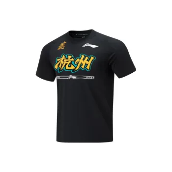 LiNing CBA Collection Professional Basketball Collection Basketball Jerseys Men's Black