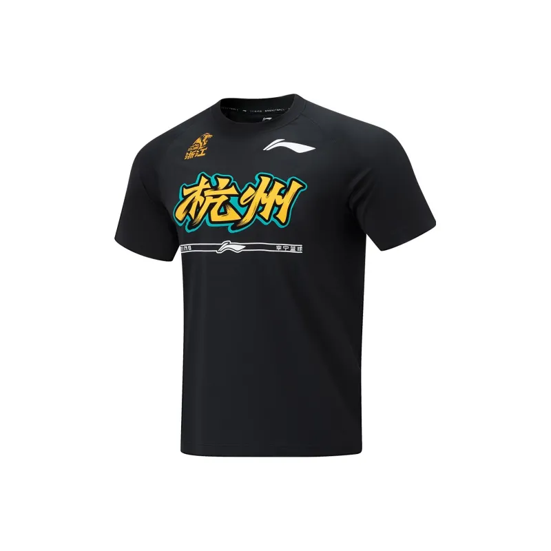 LiNing CBA Collection Professional Basketball Collection Basketball Jerseys Men's Black-0