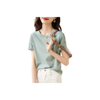 Mo Han Yi Mei T Shirt Women's Pea Green