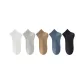5 Pack (F-Black+White+Light Gray+Blue+Coffee)