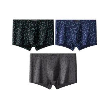 MIIOW Men Underpants