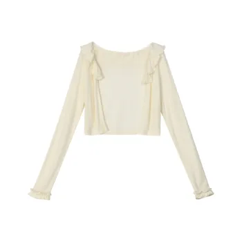SNBL Crop Tops Women's Apricot Cardigan