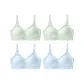 4 Pack (2 Mint Green+2 Blue)