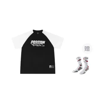 VEIDOORN Basketball Jerseys Unisex