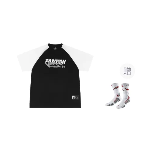 VEIDOORN Basketball cheaps Unisex
