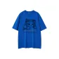 Klein Blue-T-Shirt-Sketch Cat Big