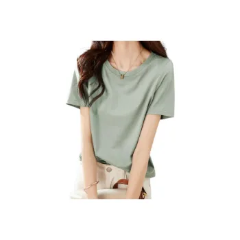 Mo Han Yi Mei T Shirt Women's Pea Green