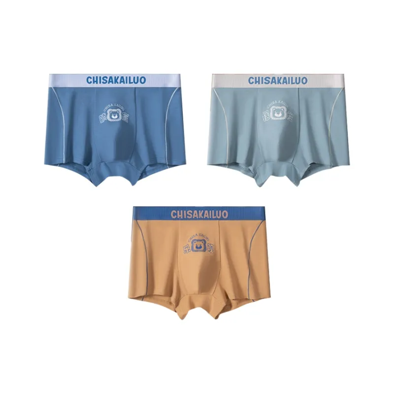 DUINIDESIYU Underpants Men's Combo Set-12