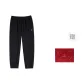 Pure Black (Elastic Cuff-Fleece-Lined)-(Double Festival Box (Christmas Day and New Year's Day))