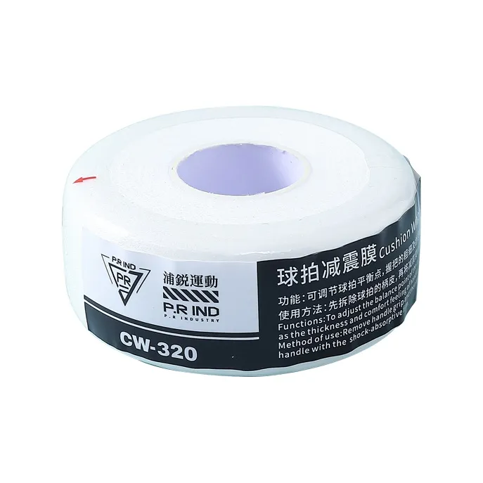 P.R IND Badminton Equipment PU Cushioning Film-37