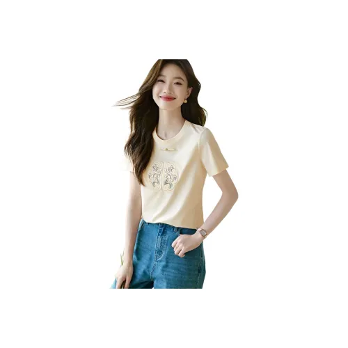 Mo Han Yi Mei T Shirt Women's Light Beige