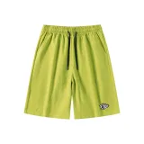 Verdant Green
