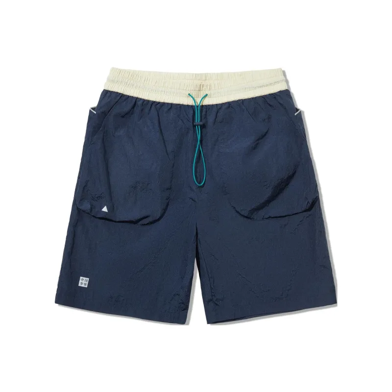 LiNing Sports Shorts Men's Marine Blue-0