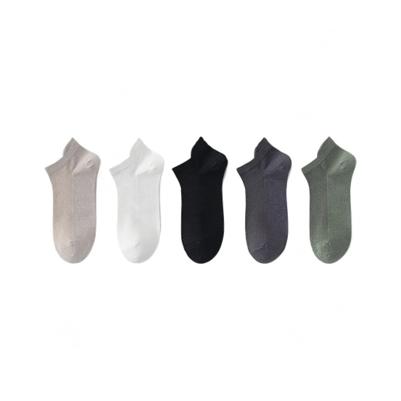 H YXIANG Ankle Socks Men's Combo Set-6