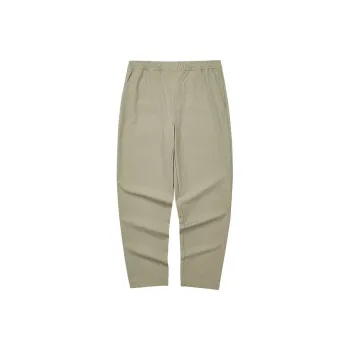 Skechers Skechers Diamond Series Casual Pants Men's Chestnut Gold