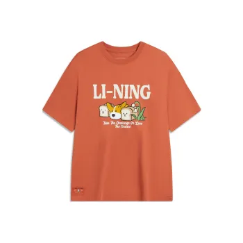 LiNing Drop Shoulder Sleeve T Shirt Women's Sunlight Dirty Orange