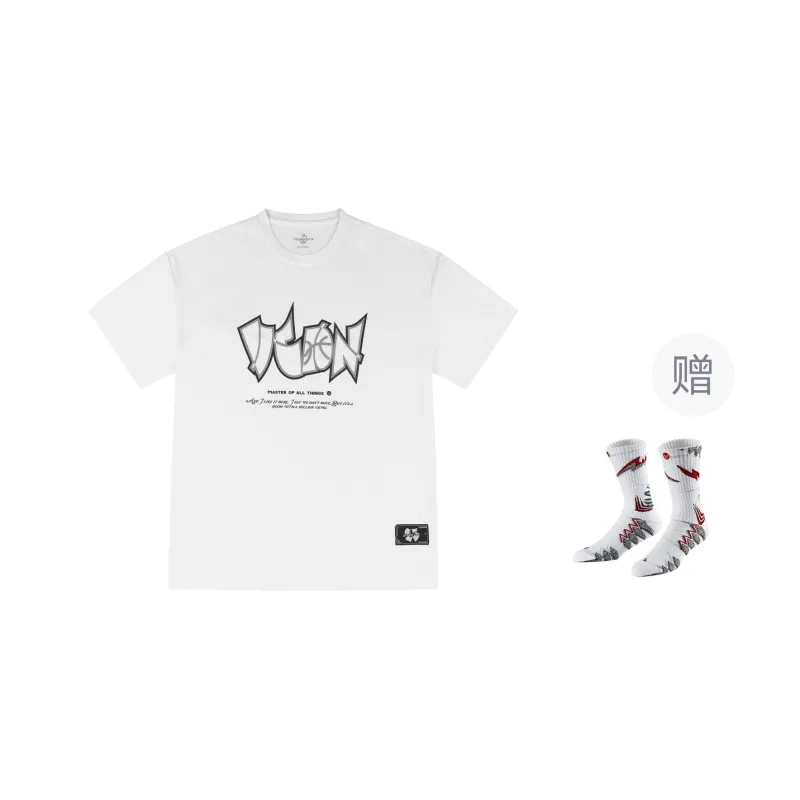VEIDOORN Basketball Jerseys Unisex-35