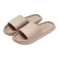 Khaki # Thickened Upgraded[Diamond-Shaped Soft Base/Squashy and Bouncy Feel]