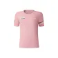Peony Pink-LP