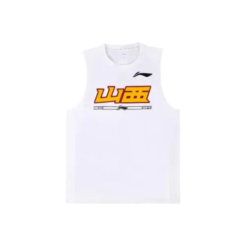 LiNing CBA Collection Basketball Jersey Men's White