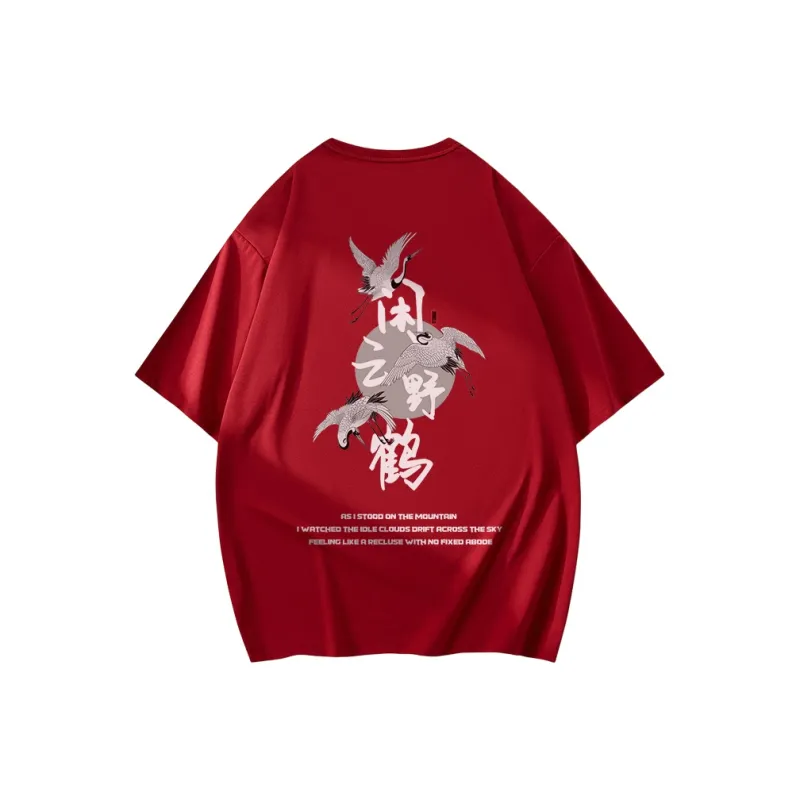 Caramella Drop Shoulder Sleeve T Shirt Unisex-8