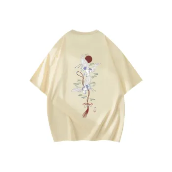 Caramella Drop Shoulder Sleeve T Shirt Unisex