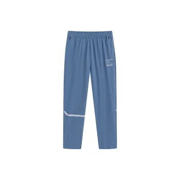 OMG! Sports Pants Men