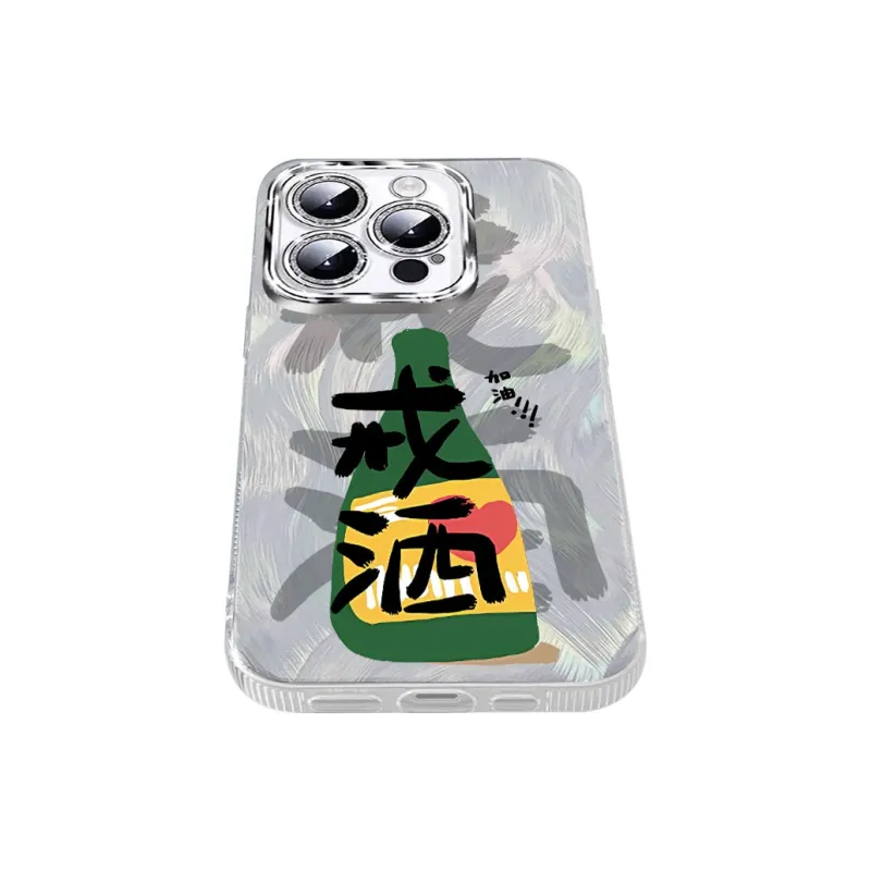TUNAMEI Phone Cases-8